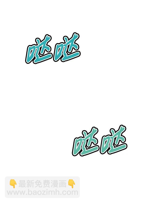 第28话63
