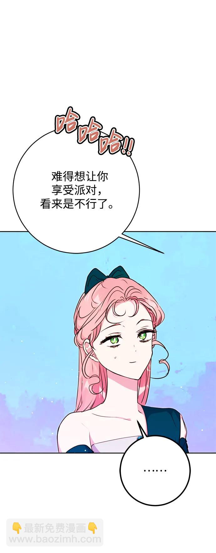 第28话68