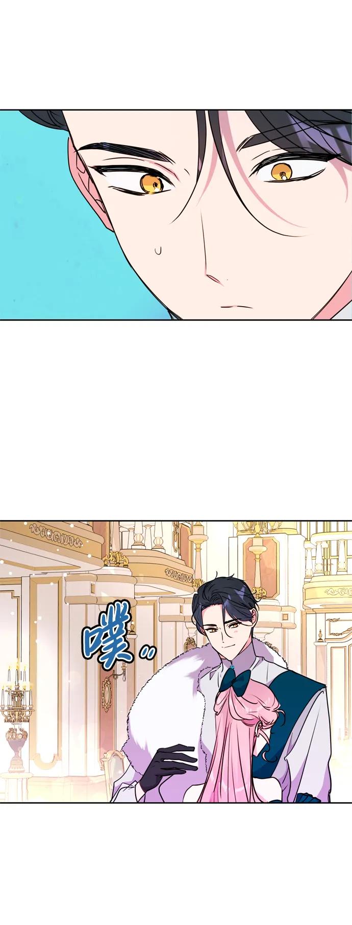 第28话77