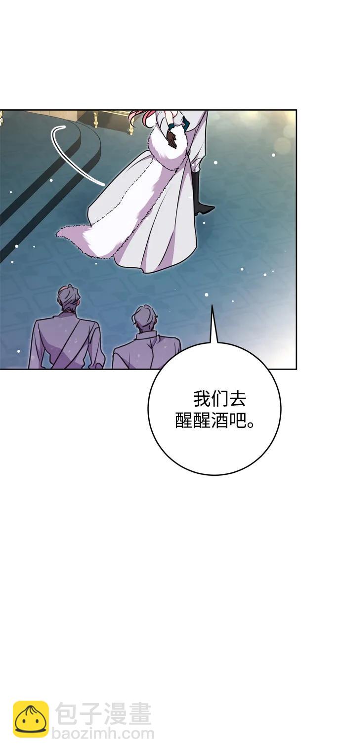 第28话78