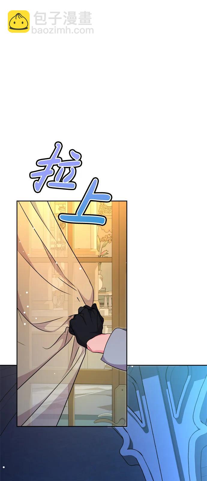第28话79