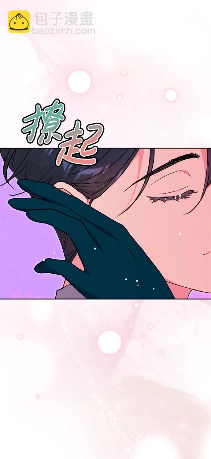 第29话14