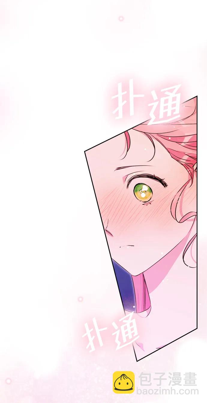 第29话18