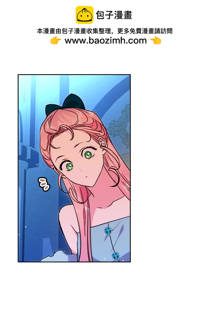第29话2