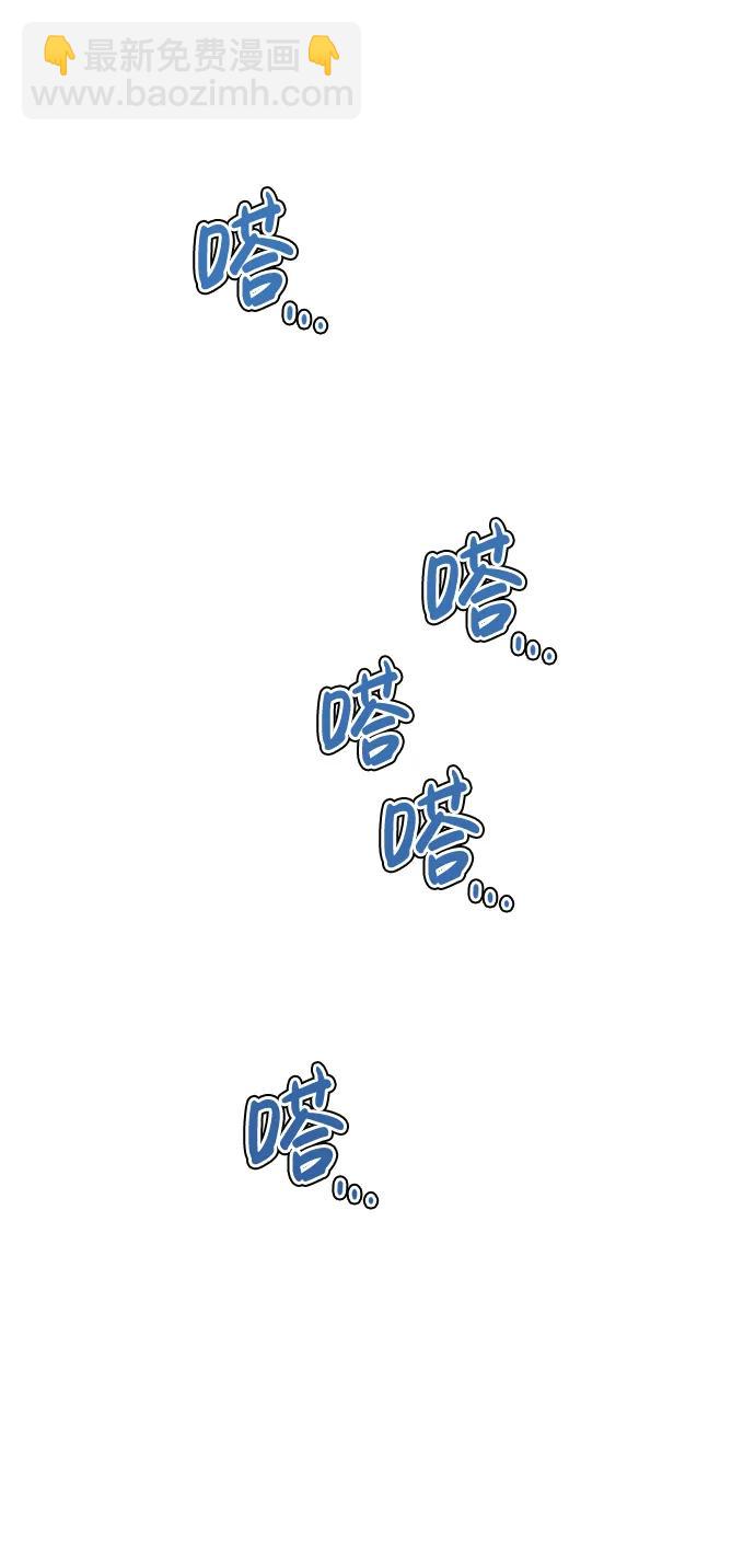 第29话23