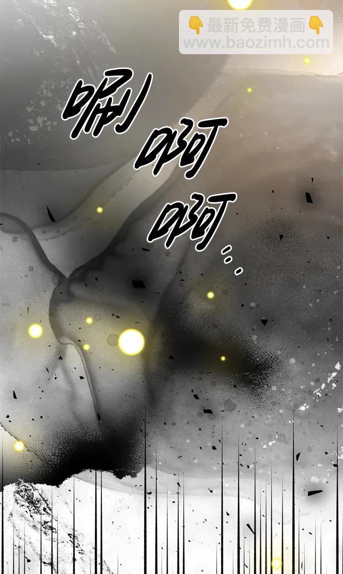 第29话26