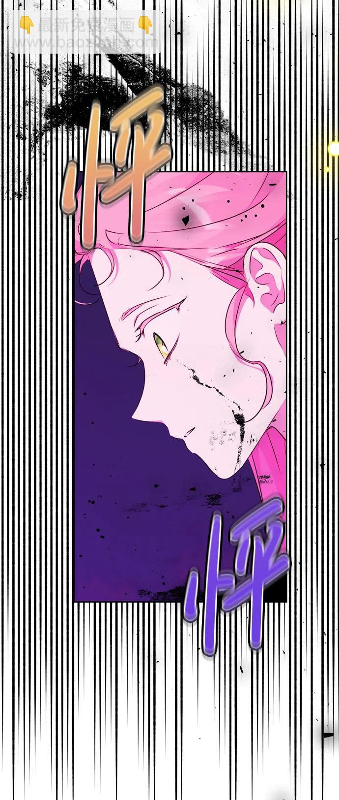 第29话27