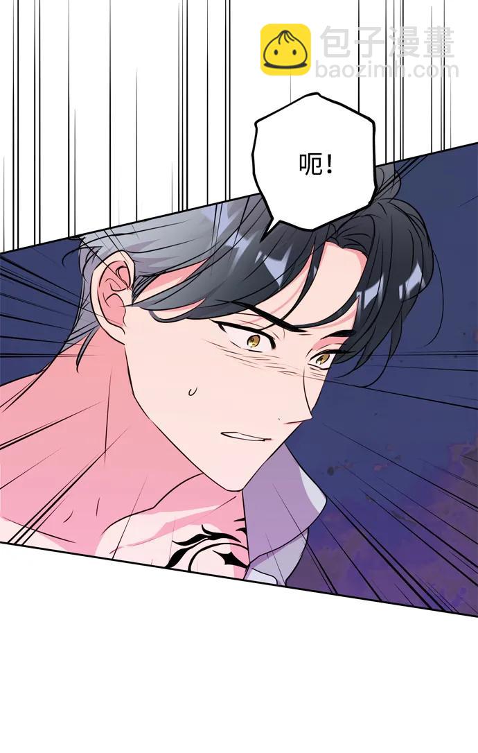 第29话34