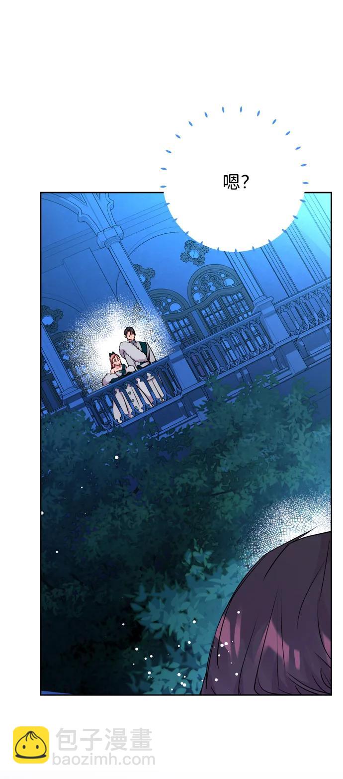 第29话5