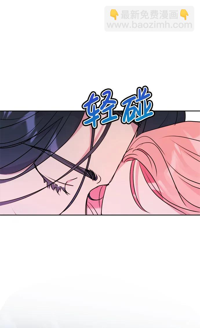第29话58