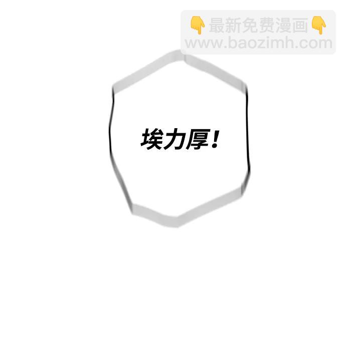 第29话72
