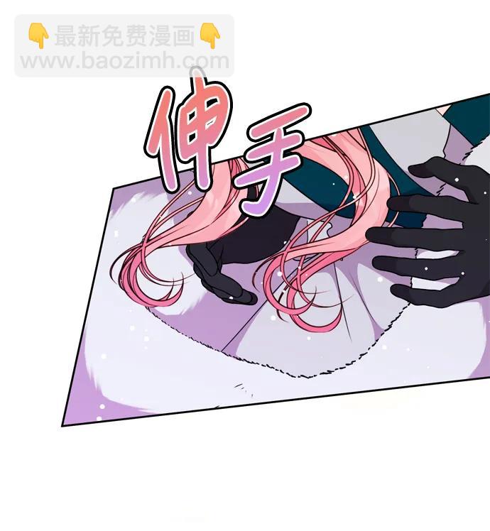 第29话9