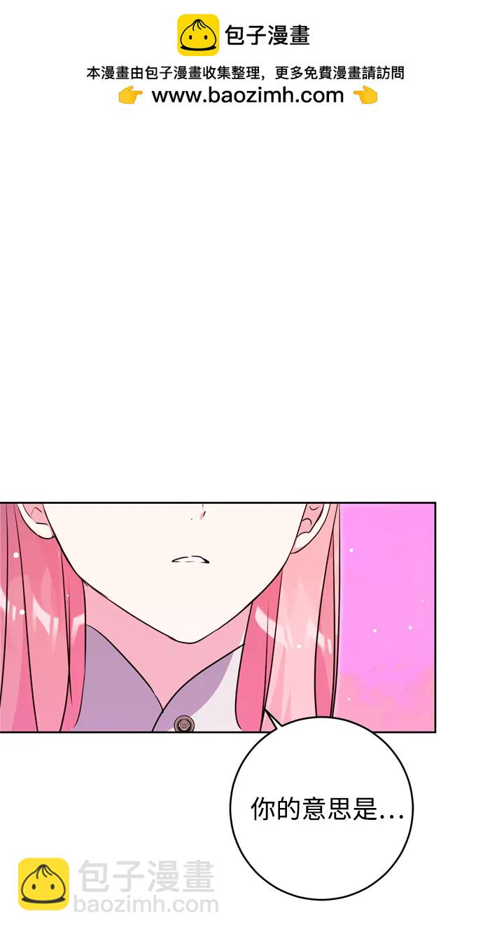 第30话1