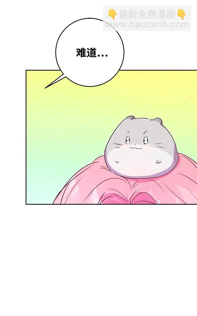第30话14