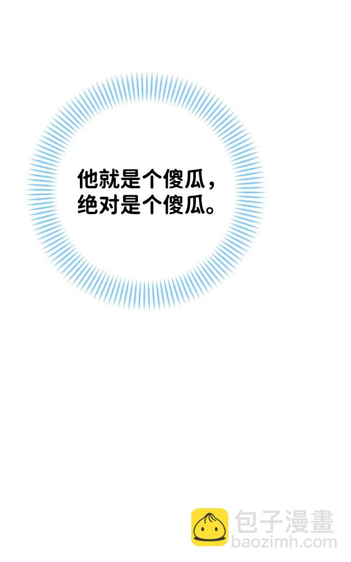第30话18