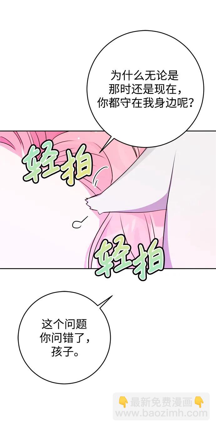 第30话27