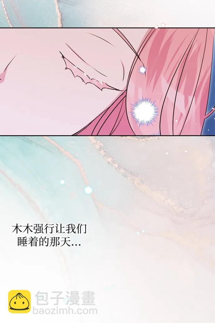 第30话30