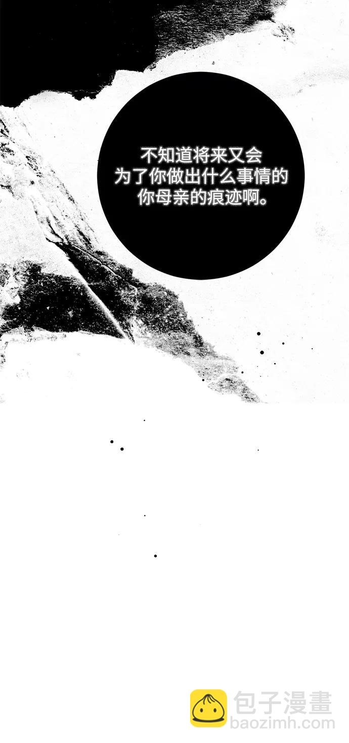 第30话34