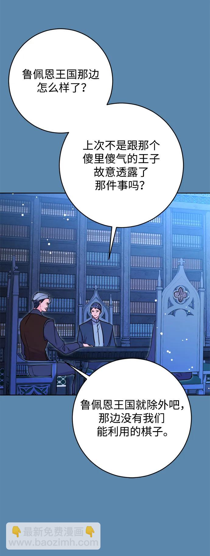 第30话40