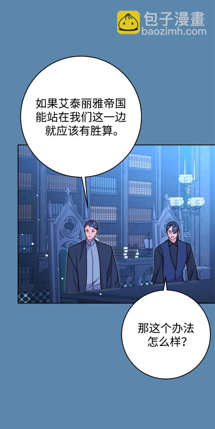 第30话41