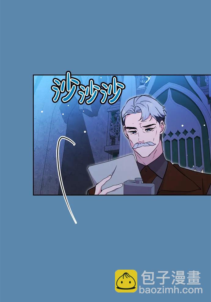 第30话47
