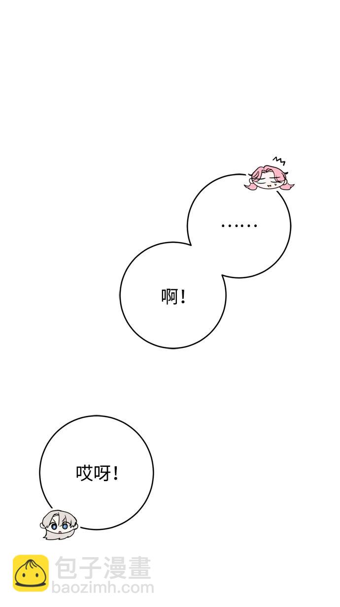 第30话61