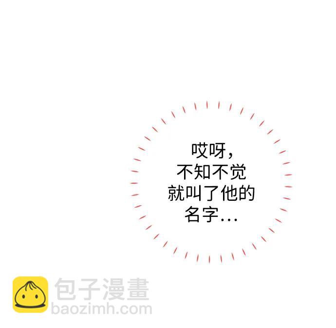 第30话63