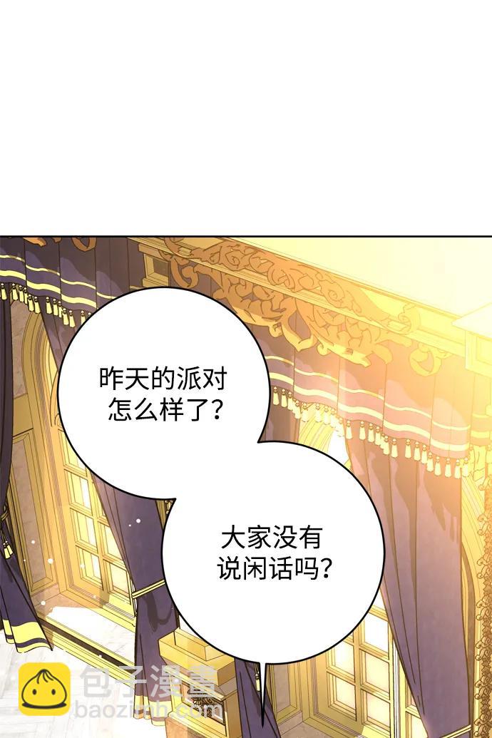 第30话65