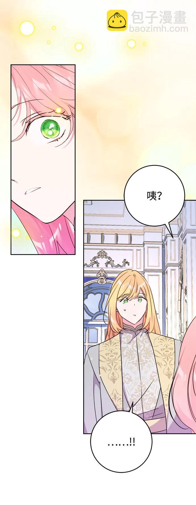 第30话7