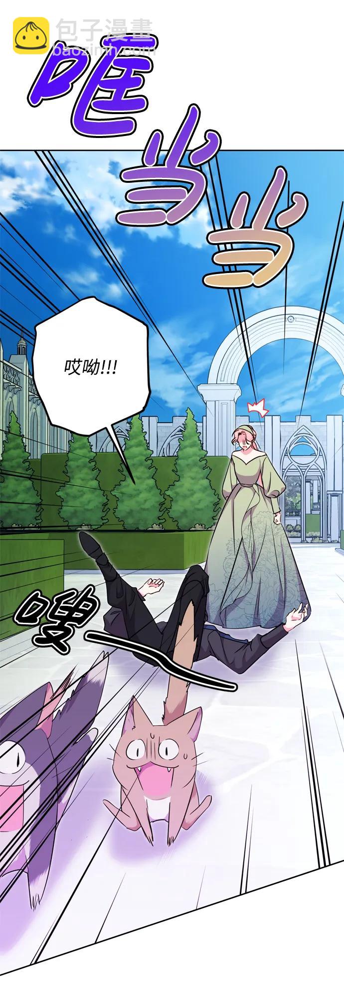 第30话72