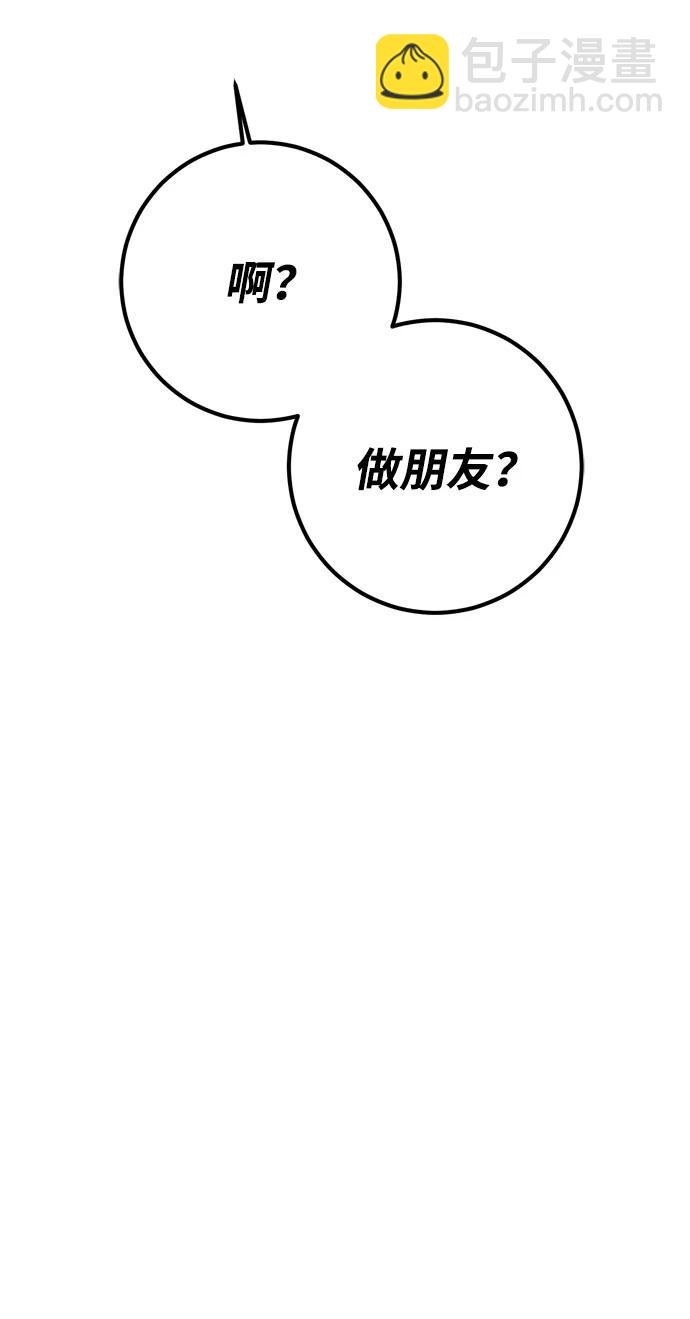 第30话89