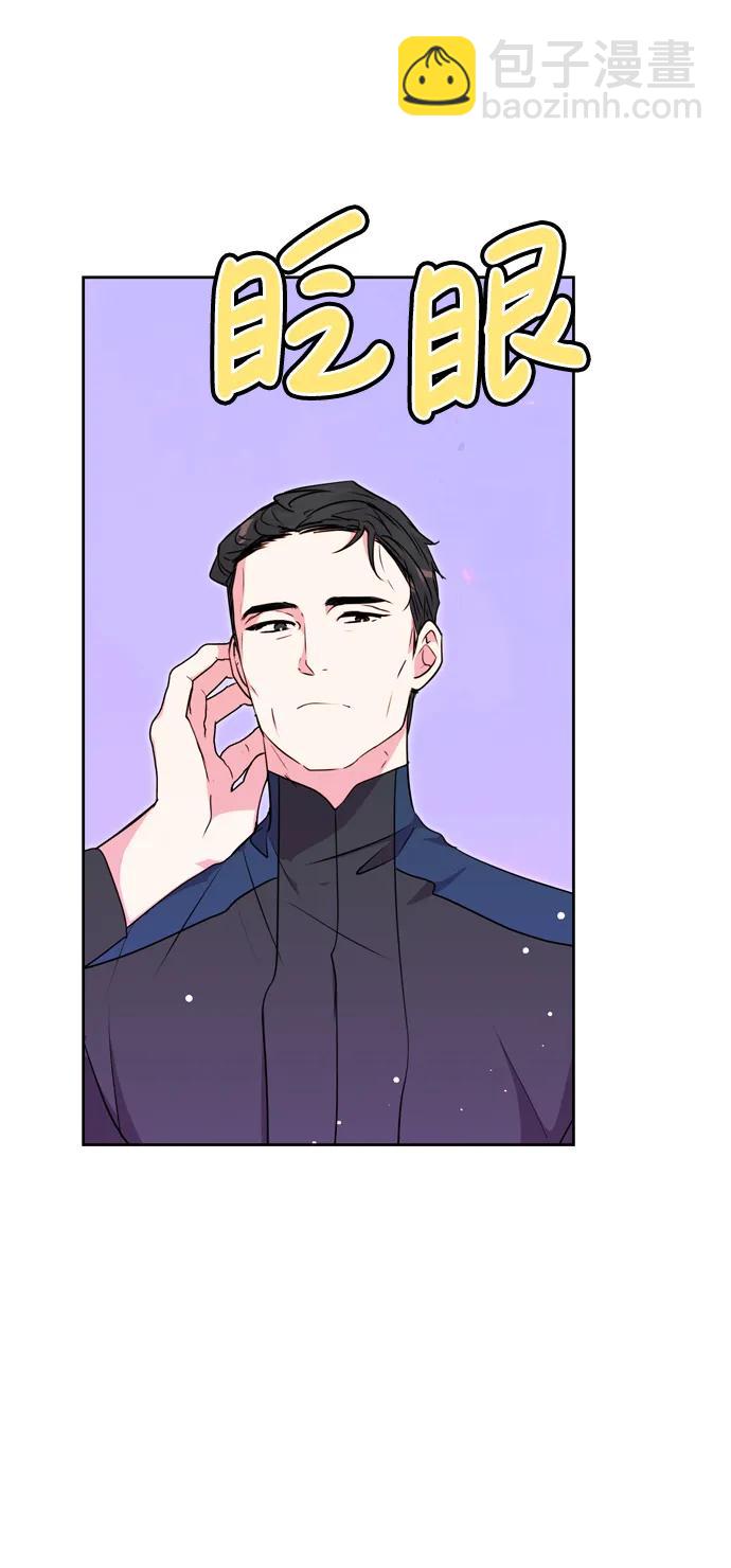 第31话2