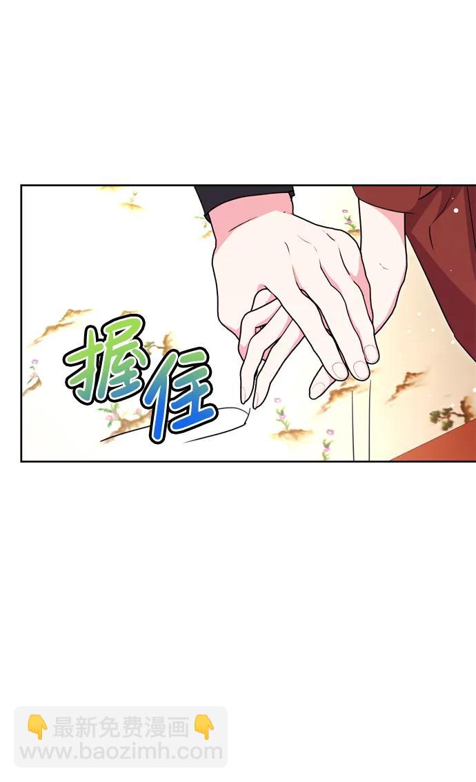第31话31