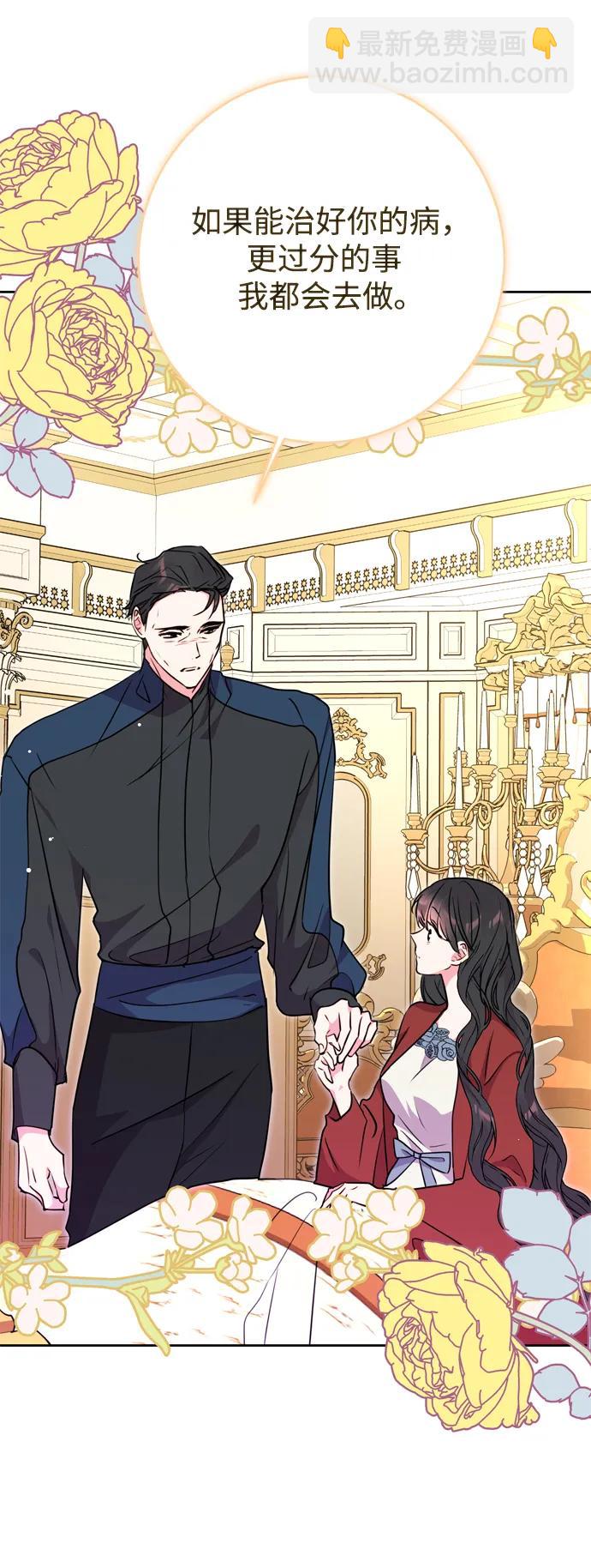 第31话32
