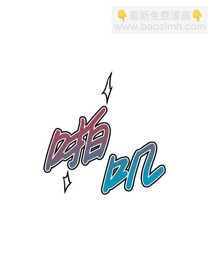 第31话33