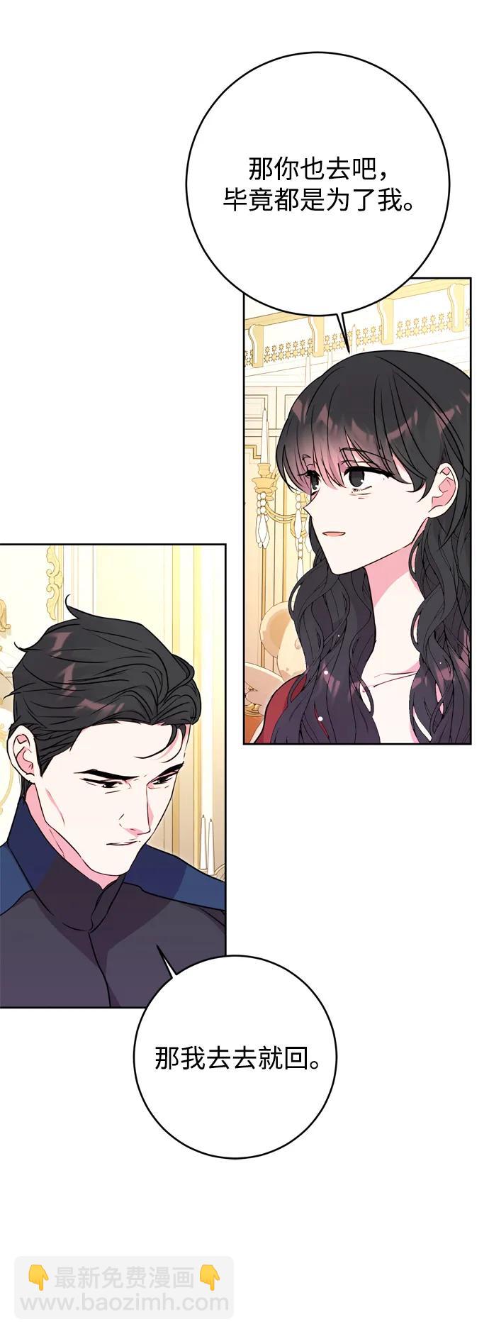 第31话38