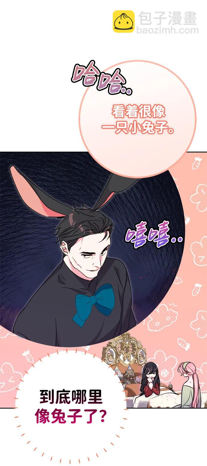 第31话46