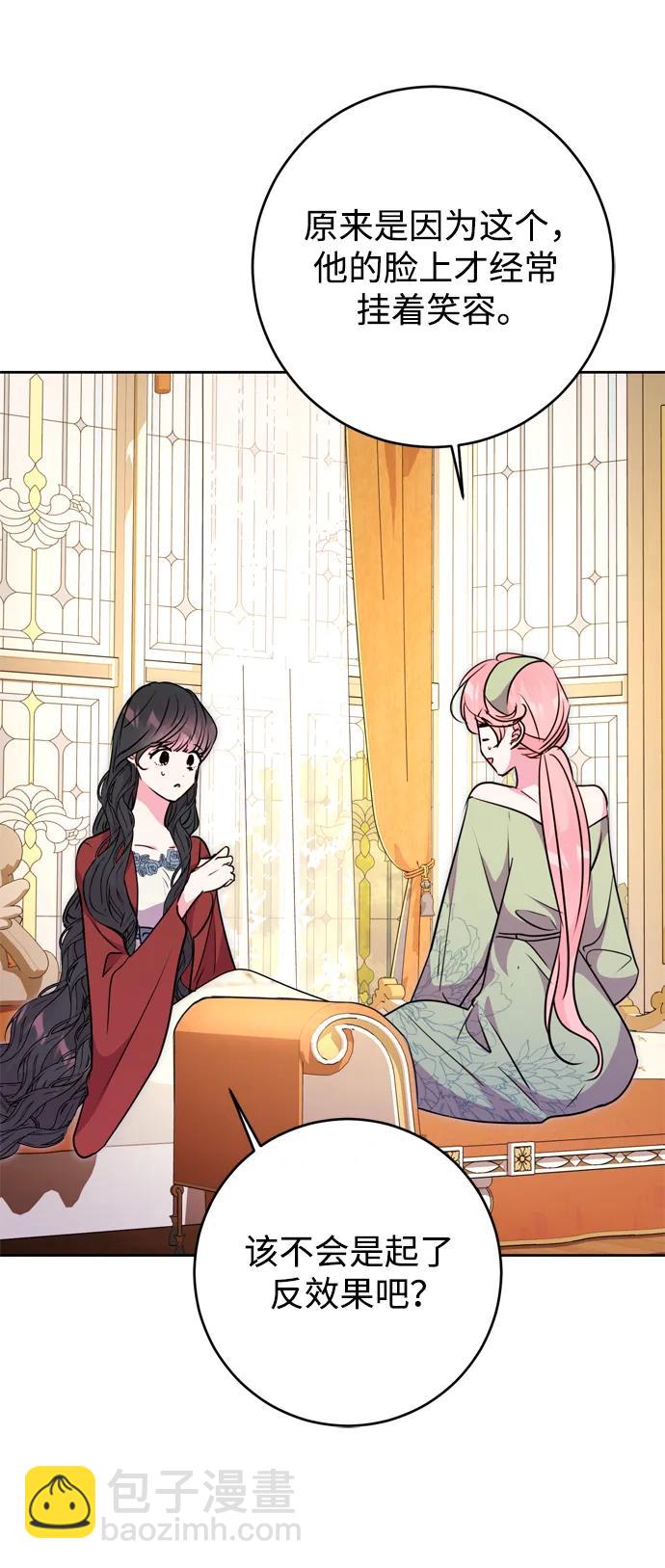 第31话48