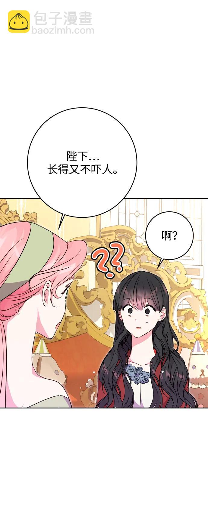 第31话57