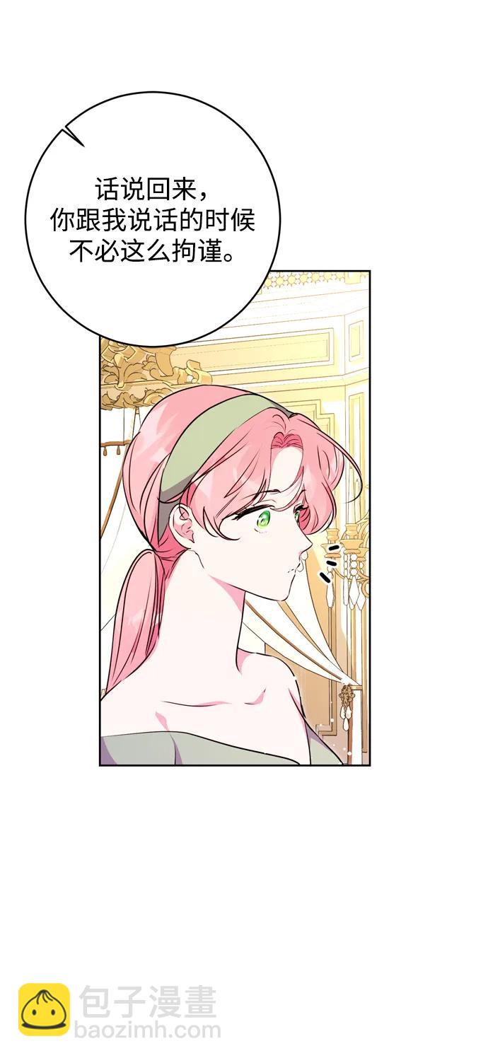 第31话60