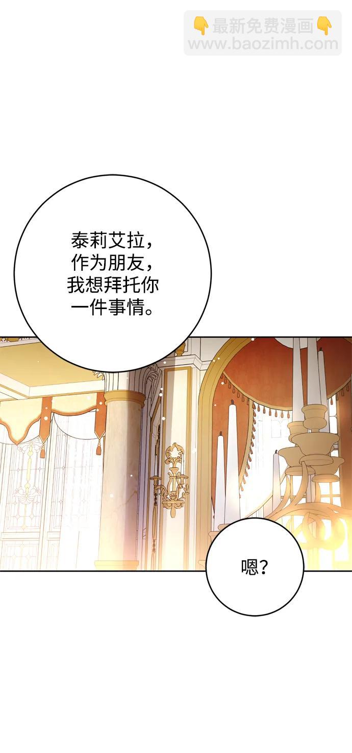 第31话63