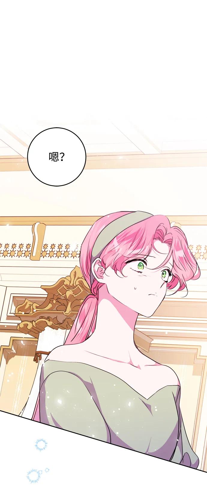 第31话76