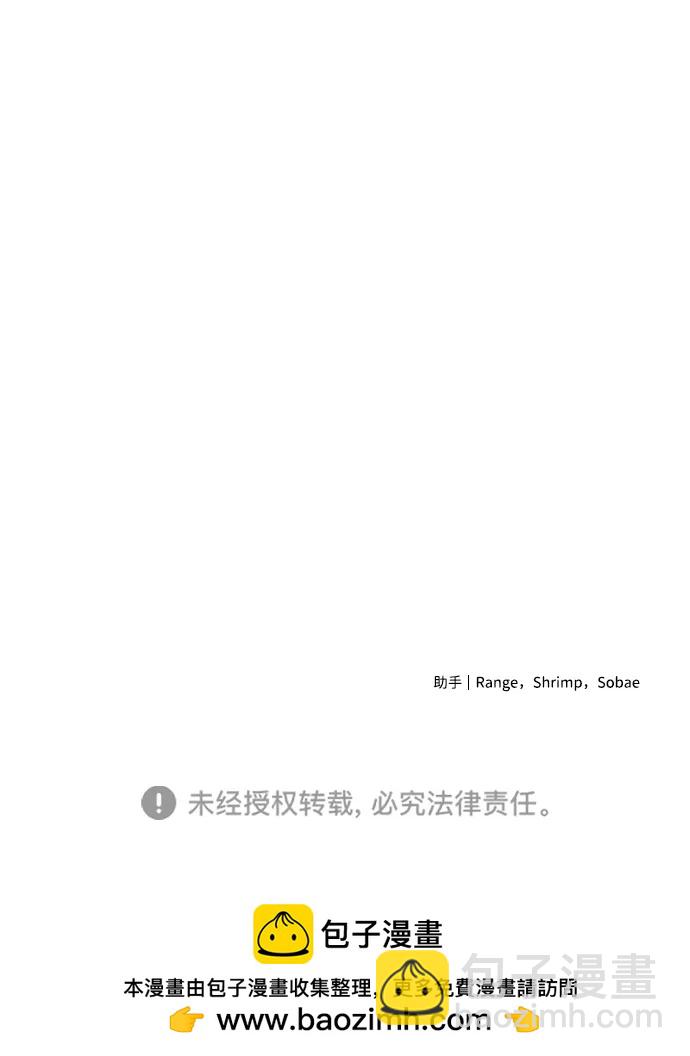第31话89