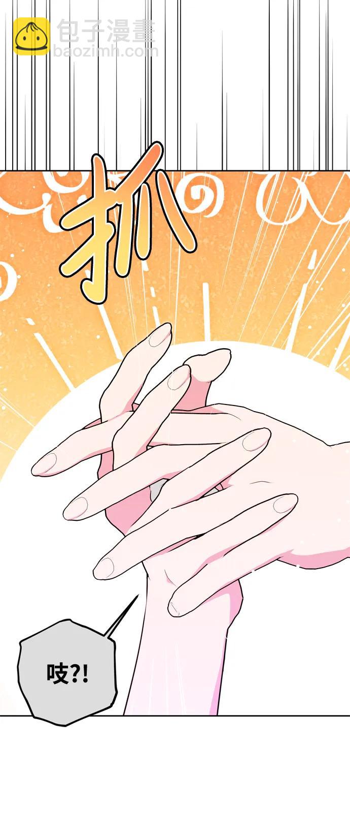 第33话16