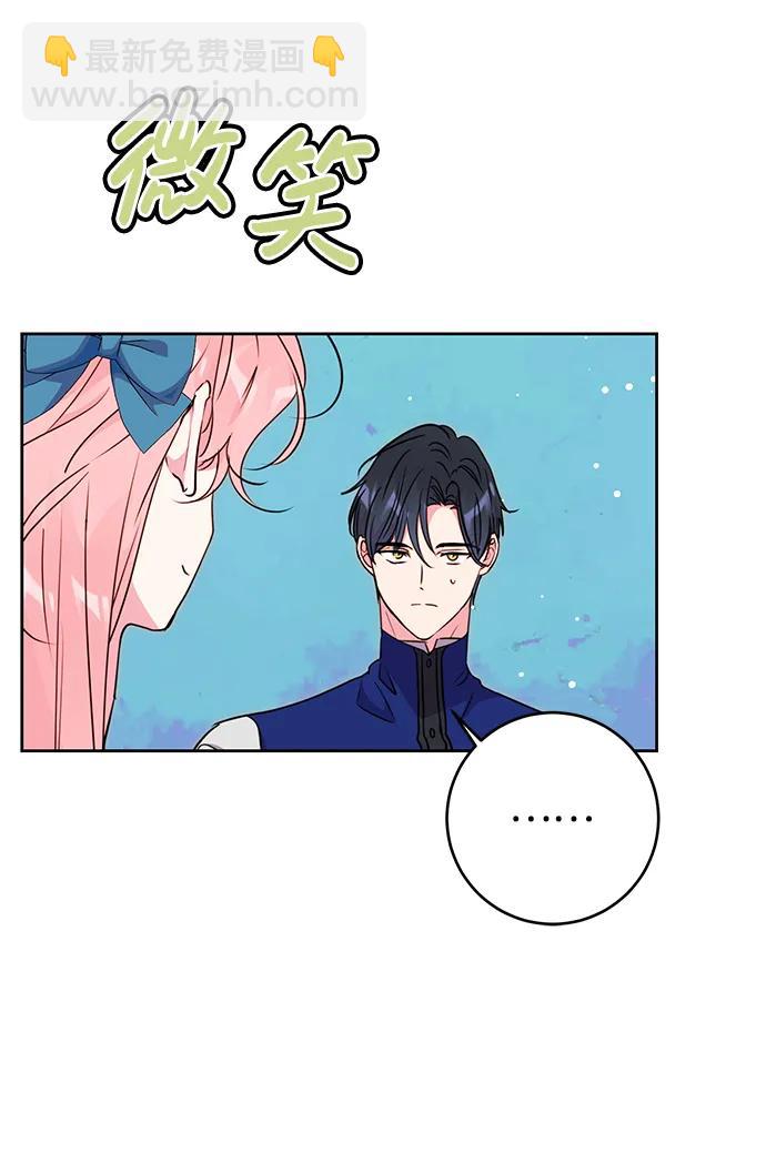 第33话68