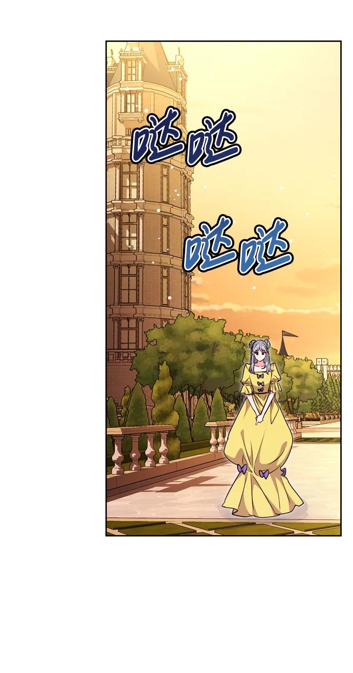 第33话72