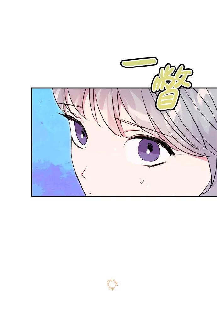 第33话87
