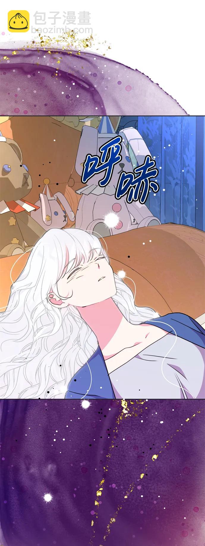 第34话10
