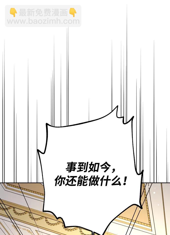 第34话15