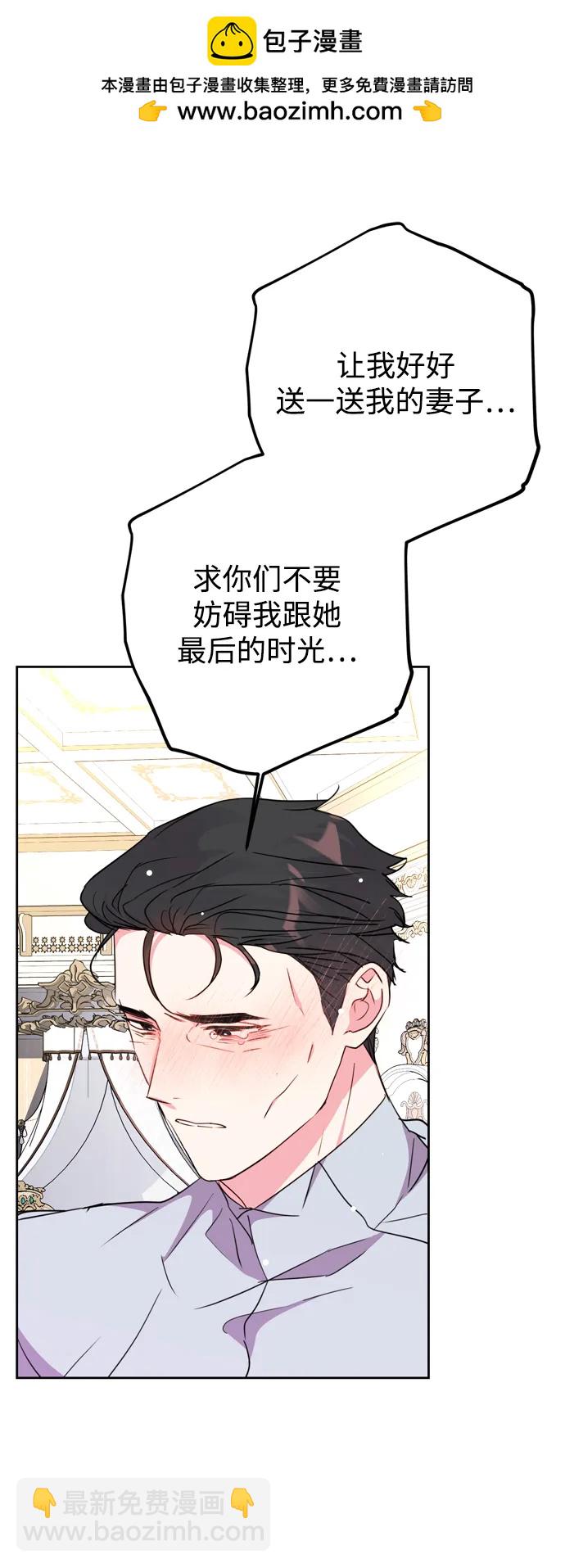 第34话18